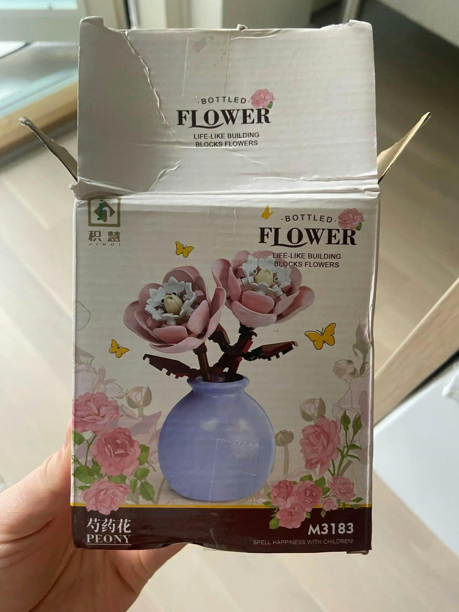 Customer photo for Building Block Flowers - Brick Bouquet with Vase
