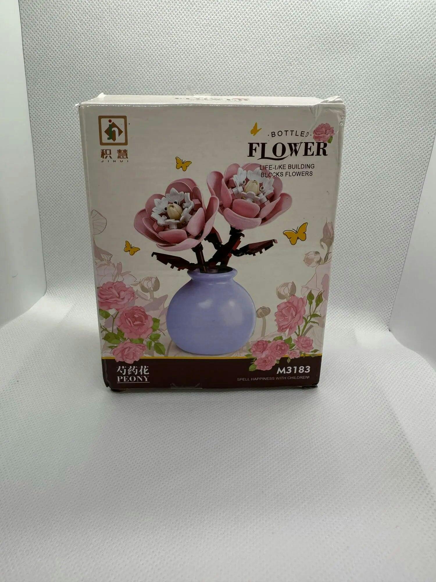 Customer photo for Building Block Flowers - Brick Bouquet with Vase