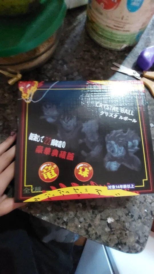 Customer photo for Dragon Ball Z 7 Star Crystal Balls Set