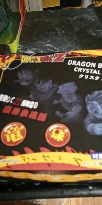 Customer photo for Dragon Ball Z 7 Star Crystal Balls Set