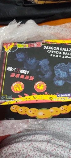 Customer photo for Dragon Ball Z 7 Star Crystal Balls Set