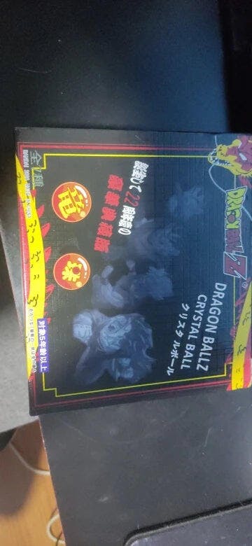 Customer photo for Dragon Ball Z 7 Star Crystal Balls Set