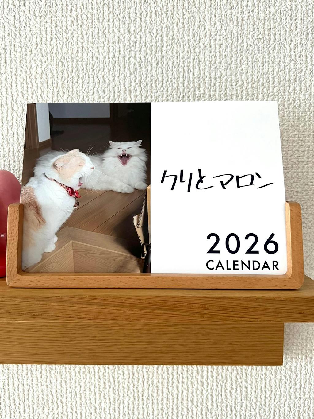 卓上フォトカレンダー