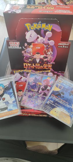Display Pokémon – The Glory Of Team Rocket (SV10) – Japonais