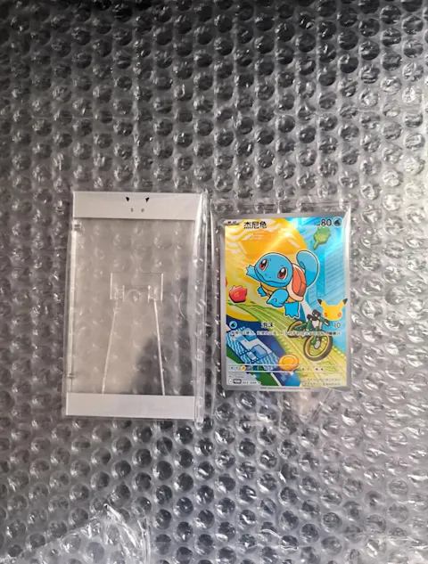 Coffret Pokémon – Set First Partner Vol.1 – 30th Anniversary - CN-S