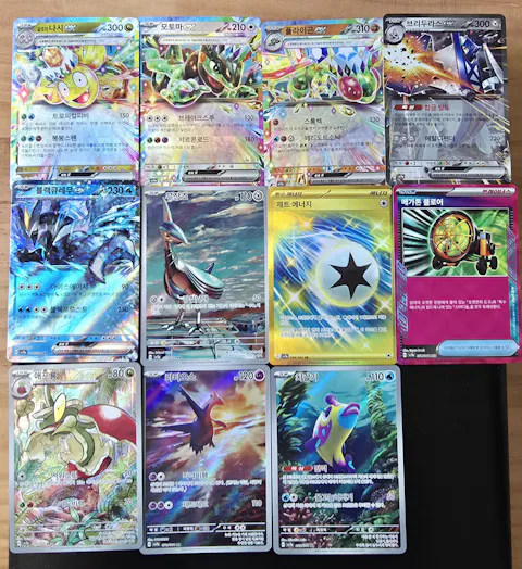 Display Pokémon – Paradise Dragona - SV7a - Korean