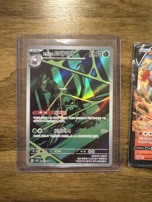 QuickTCG LLC