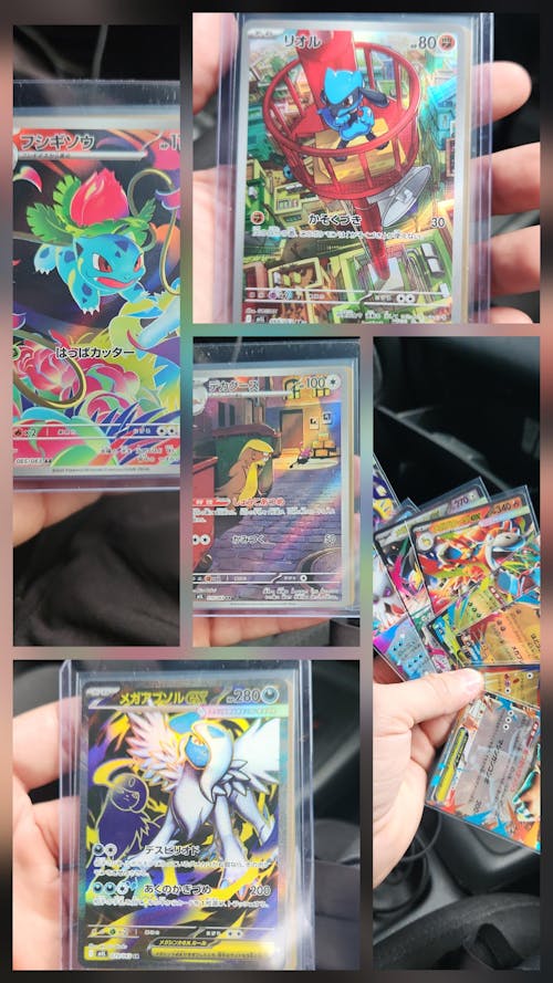Mega Brave - m1L