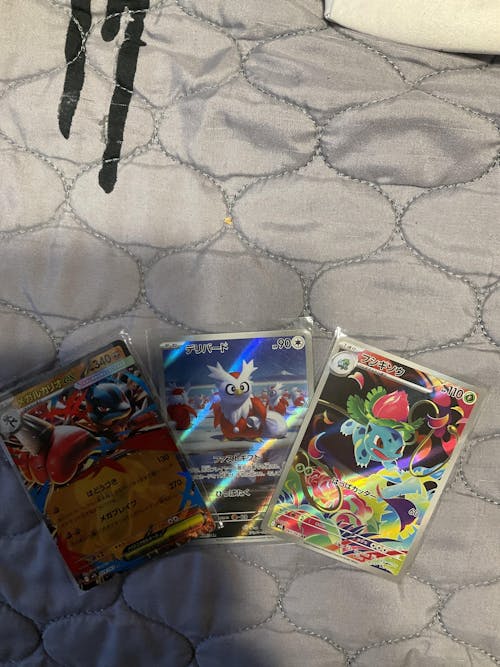 QuickTCG LLC