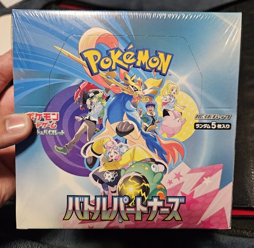 Battle Partners Booster Box - SV9