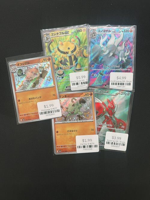 Electivire ex SR - Single