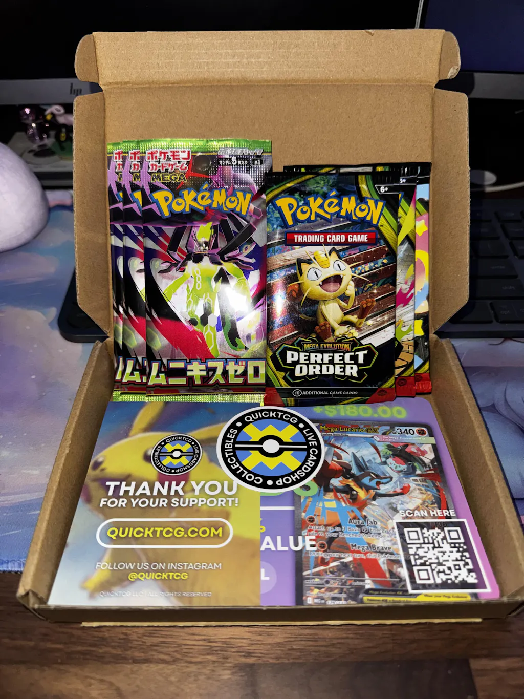 Perfect Order: Booster 3-Pack Bundle