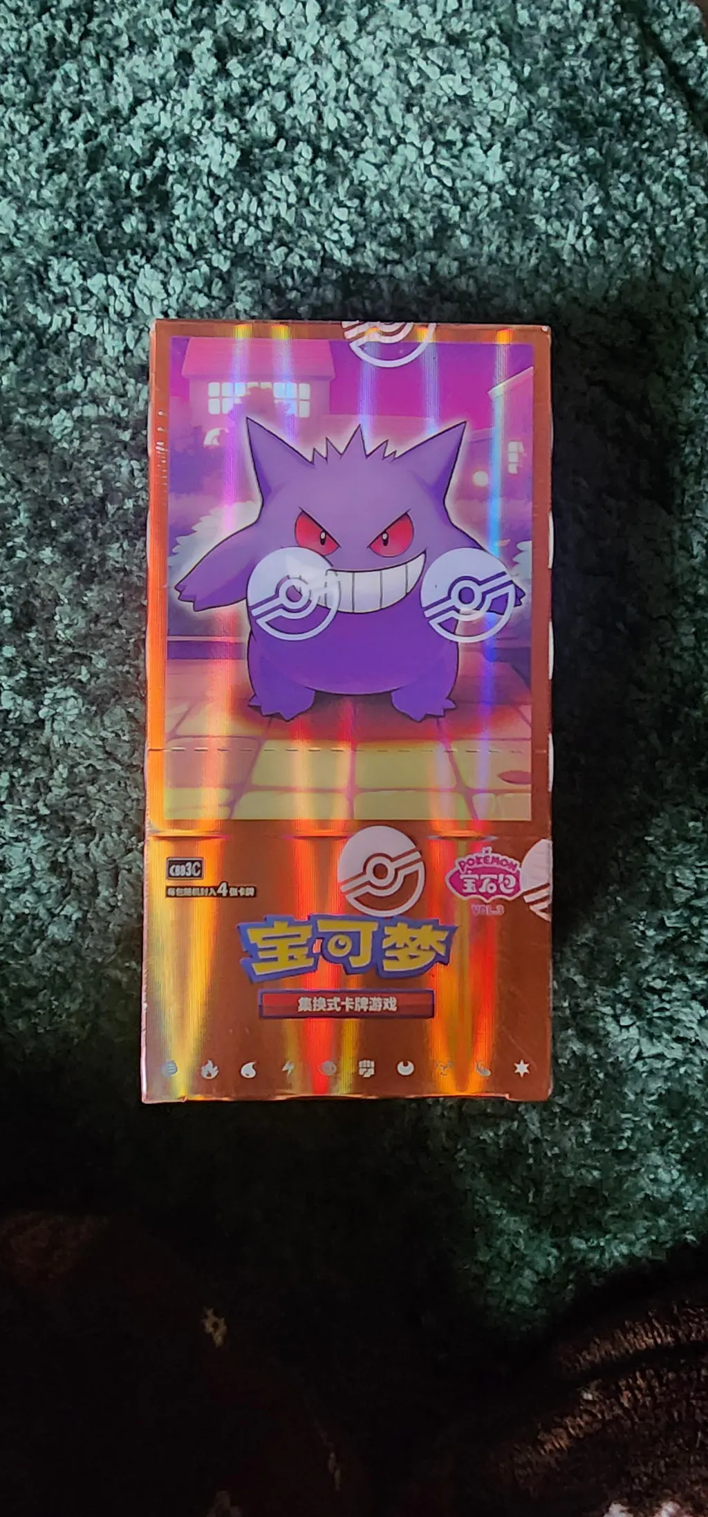 Gem Pack 3 - Booster Box