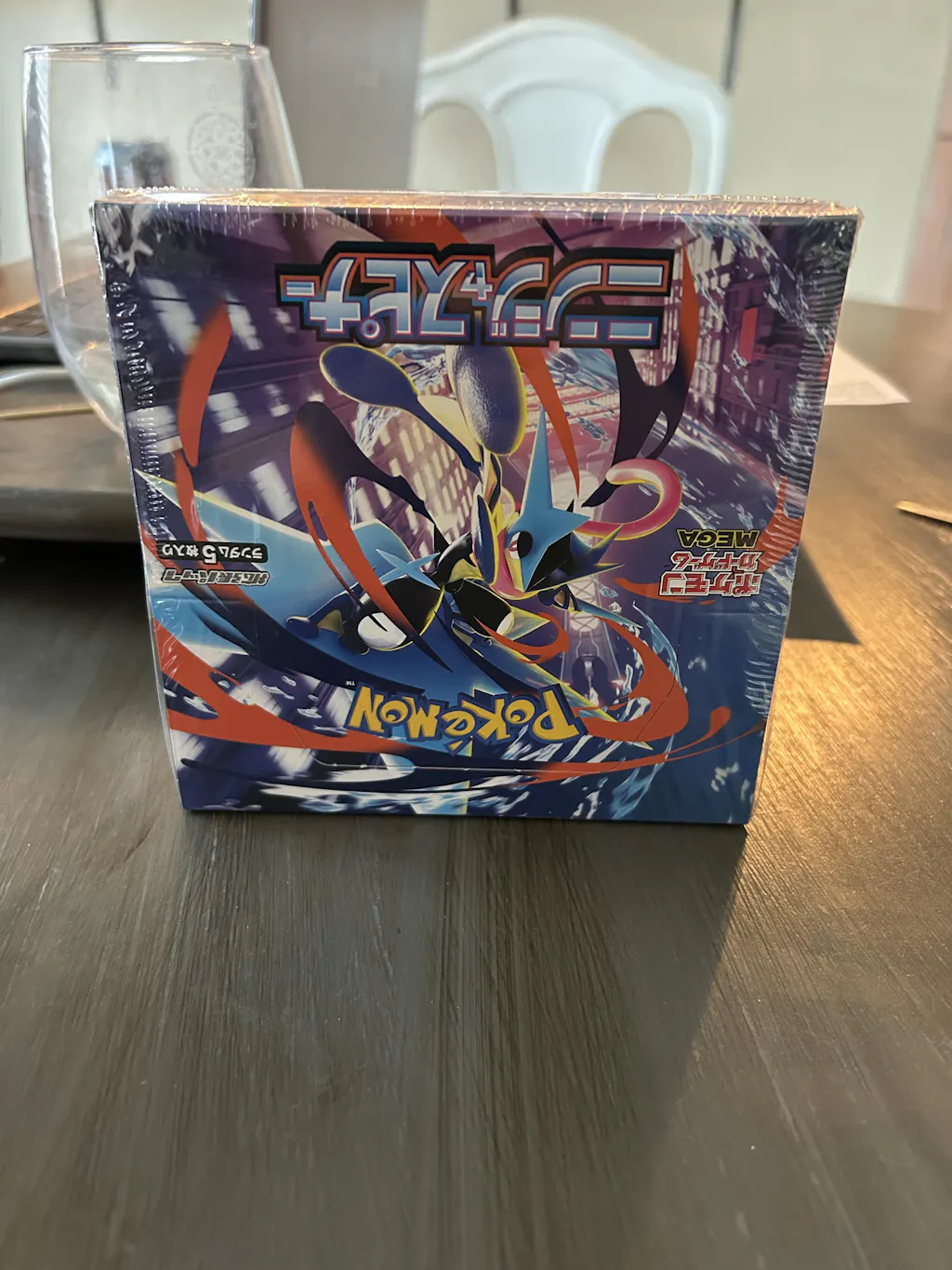 Ninja Spinner Booster Box - m4