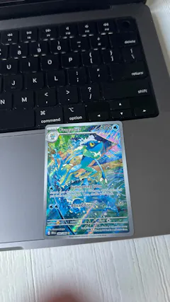 Review picture