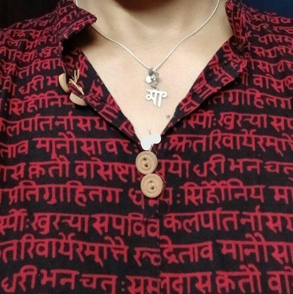Maa Pendant (Bengali)