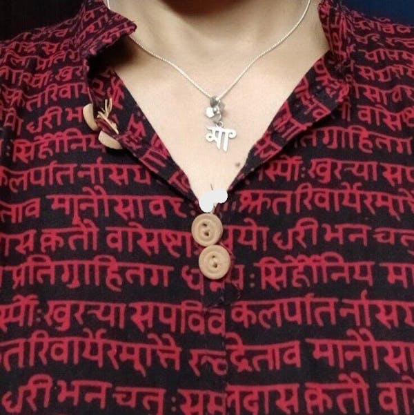 Maa Pendant (Bengali)
