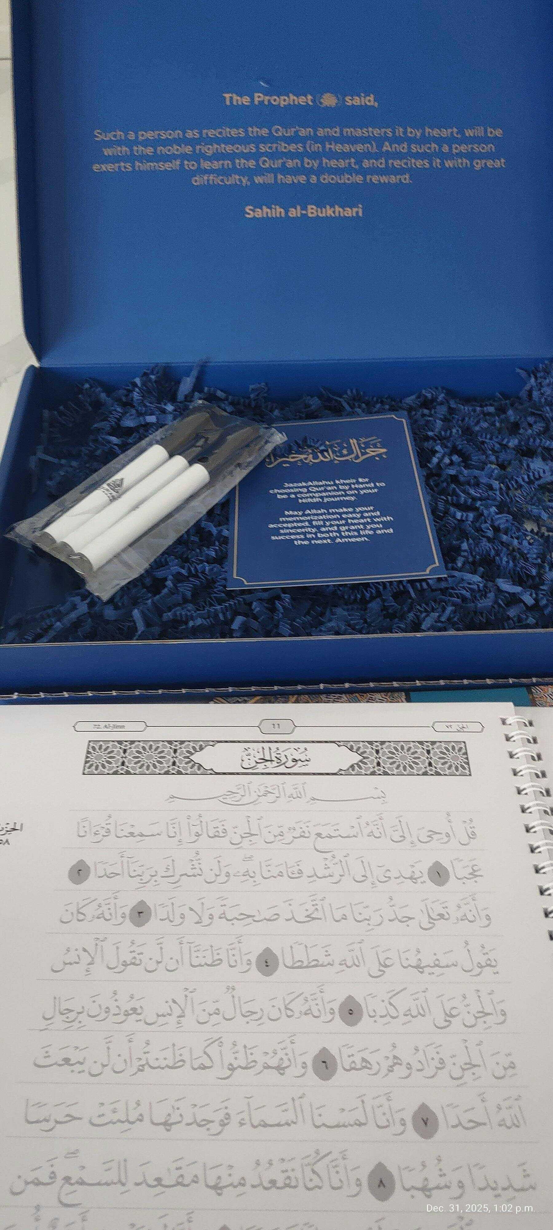 Dry-Erase Quran Bundle (Juz 27–30) – Quran By Hand