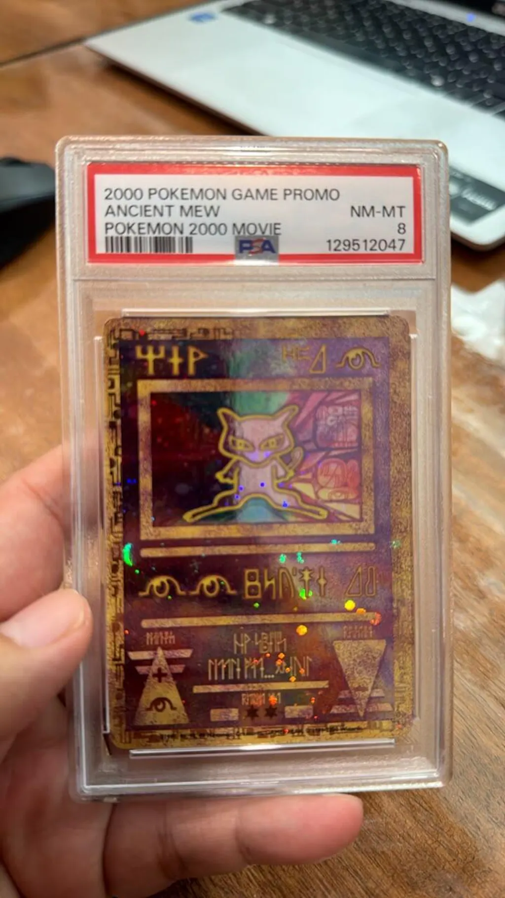 ancient mew pokemon card value Ancient Mew 2000 Pokemon Movie Holo (Nintedo) Price Guide