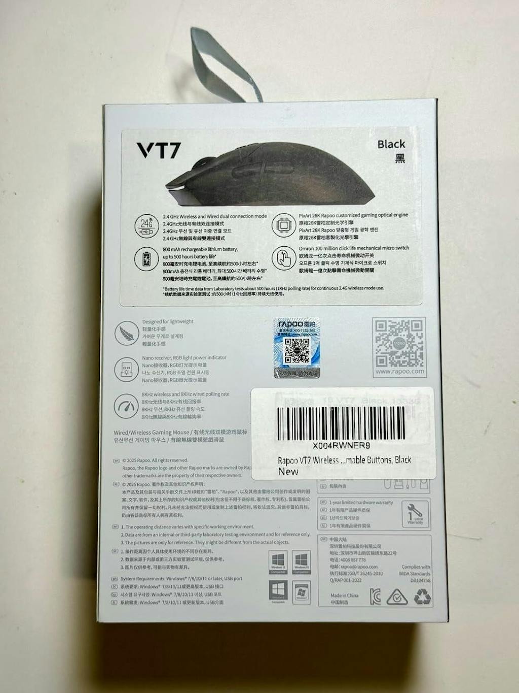 Rapoo VT7 Gen-2 Wireless Gaming Mouse Ultra Lightweight