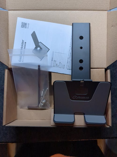 Gadget Holder for Shelf Desk【白即納、黒2026年1月にお届け】