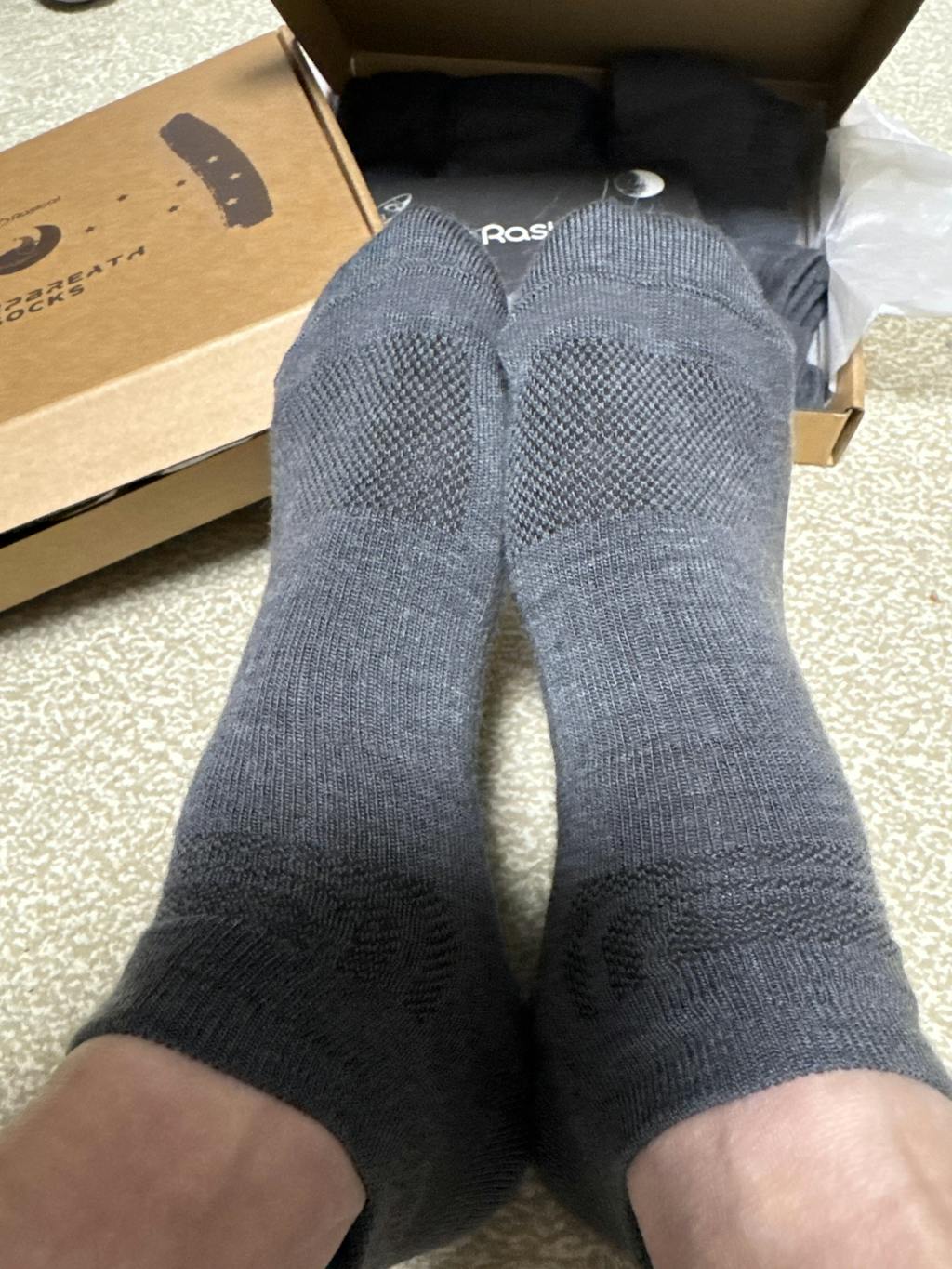 【早い者勝ちアウトレット】在庫限り、足が臭くなりづらい、ノーベル賞素材の靴下「シープブレス」 ショートソックス by CosmosWool™【即納】