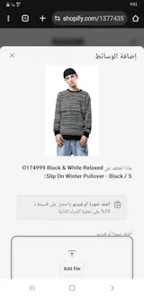 User picture