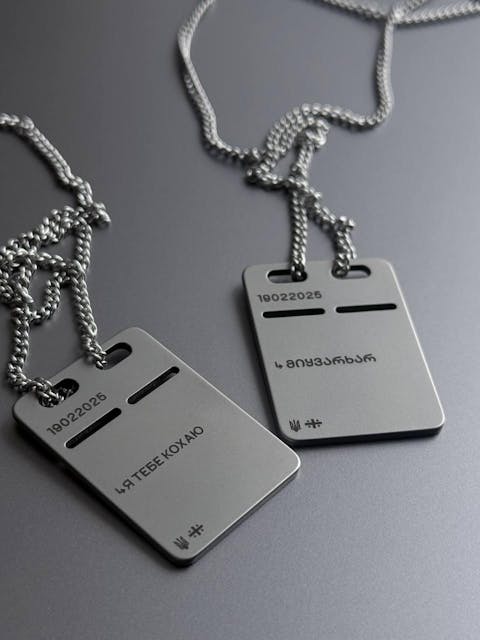 Сталевий жетон з власним гравіюванням