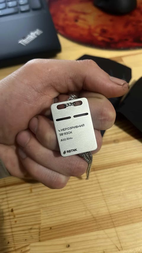 Сталевий жетон з власним гравіюванням