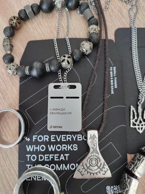 «Підвішений» жетон