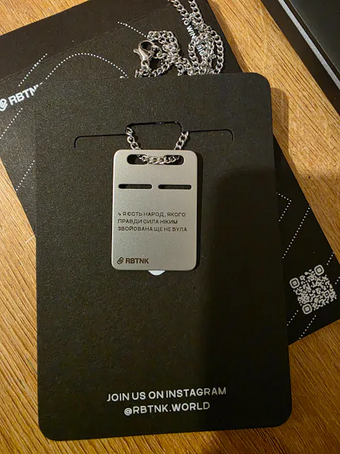 Сталевий жетон з власним гравіюванням