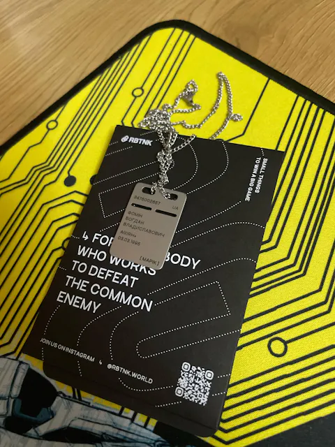 «Підвішений» жетон