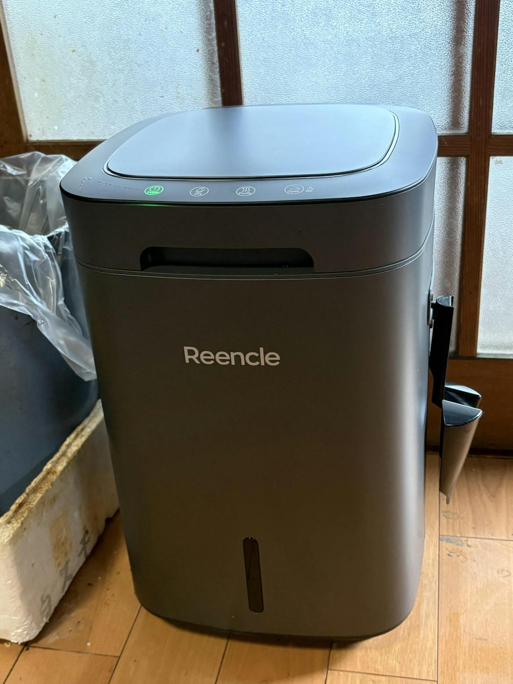 Reencle Prime 家庭用 生ごみ処理機 ハイブリッド式（ バイオ式 × 乾燥式 ）