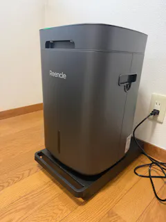 Review picture