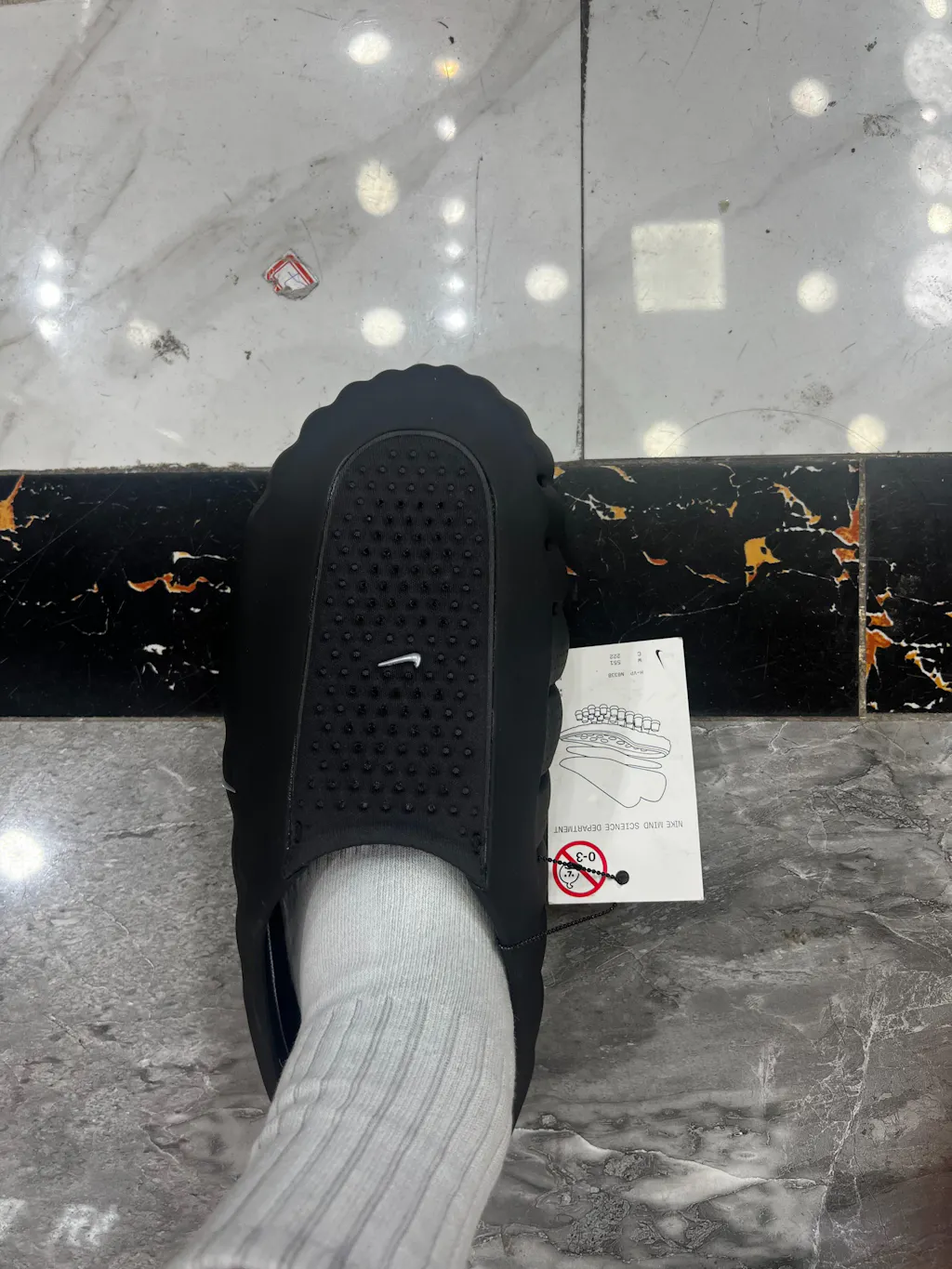 나이키 마인드 001 블랙 크롬