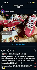 User picture