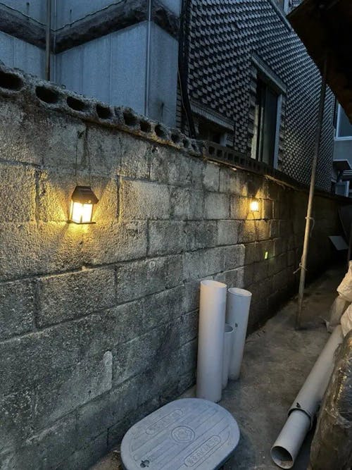Solar Outdoor Wall Light with Motion Sensor