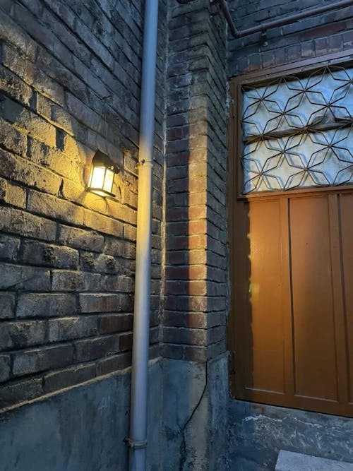 Solar Outdoor Wall Light with Motion Sensor