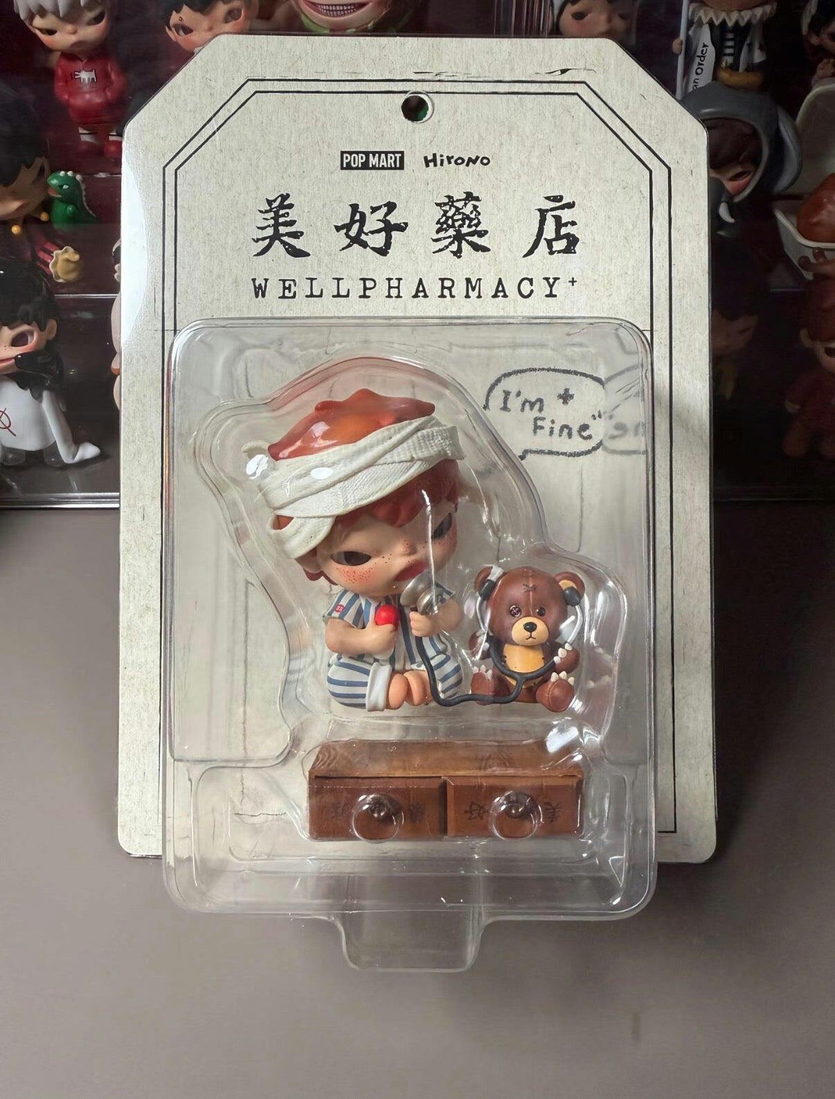 POP MART Hirono Well Pharmacy Series Figure – ri-son