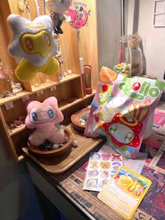 apollo series 2 blind bag plush