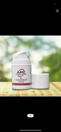【新品未使用】システアミンクリーム　APC 5% 1_35a4588e-e95f-4878-a846-