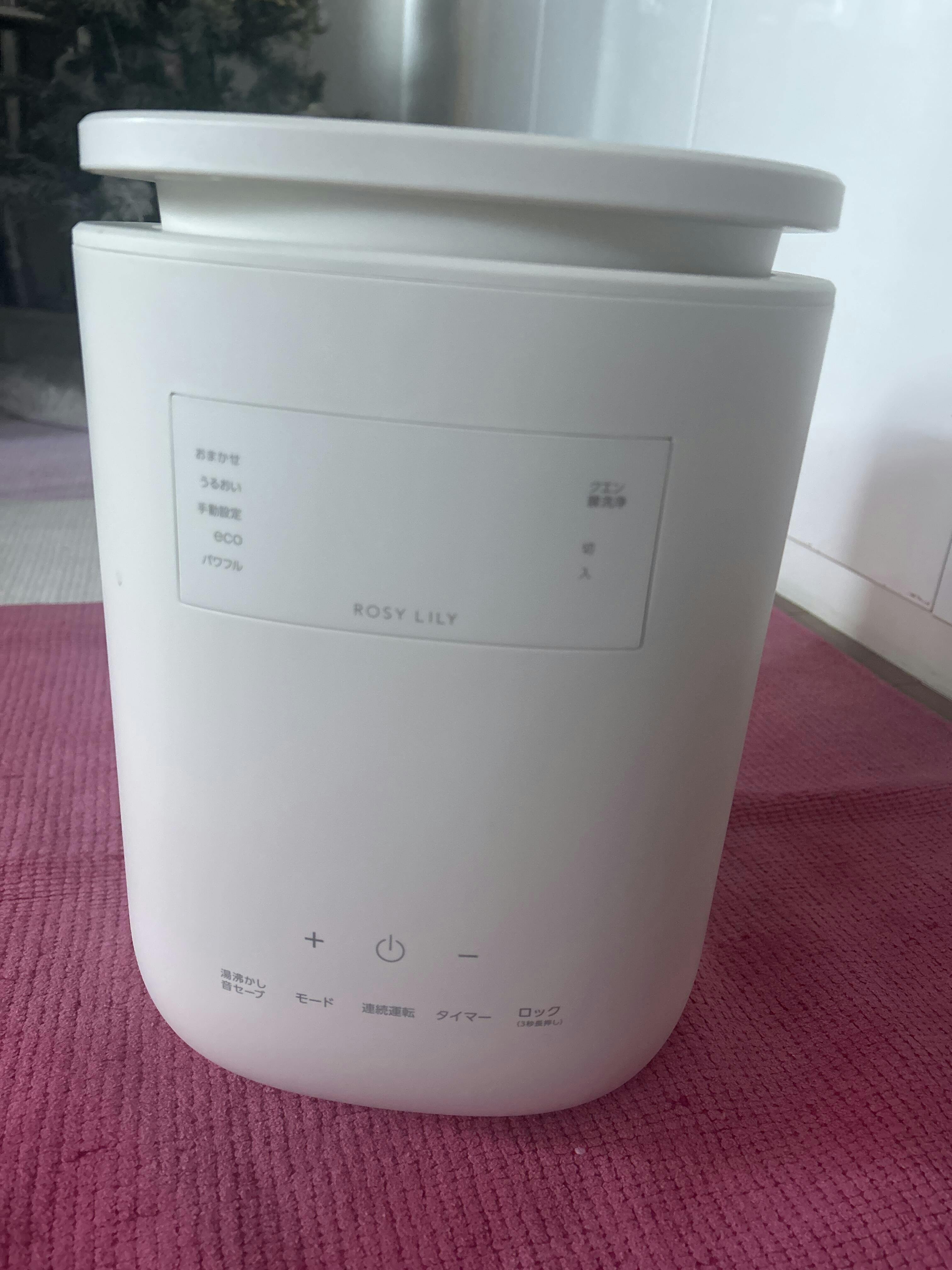 スチーム式 加湿器 交換用パッキン 3L用（交換用） – ROSY LILY - HOME