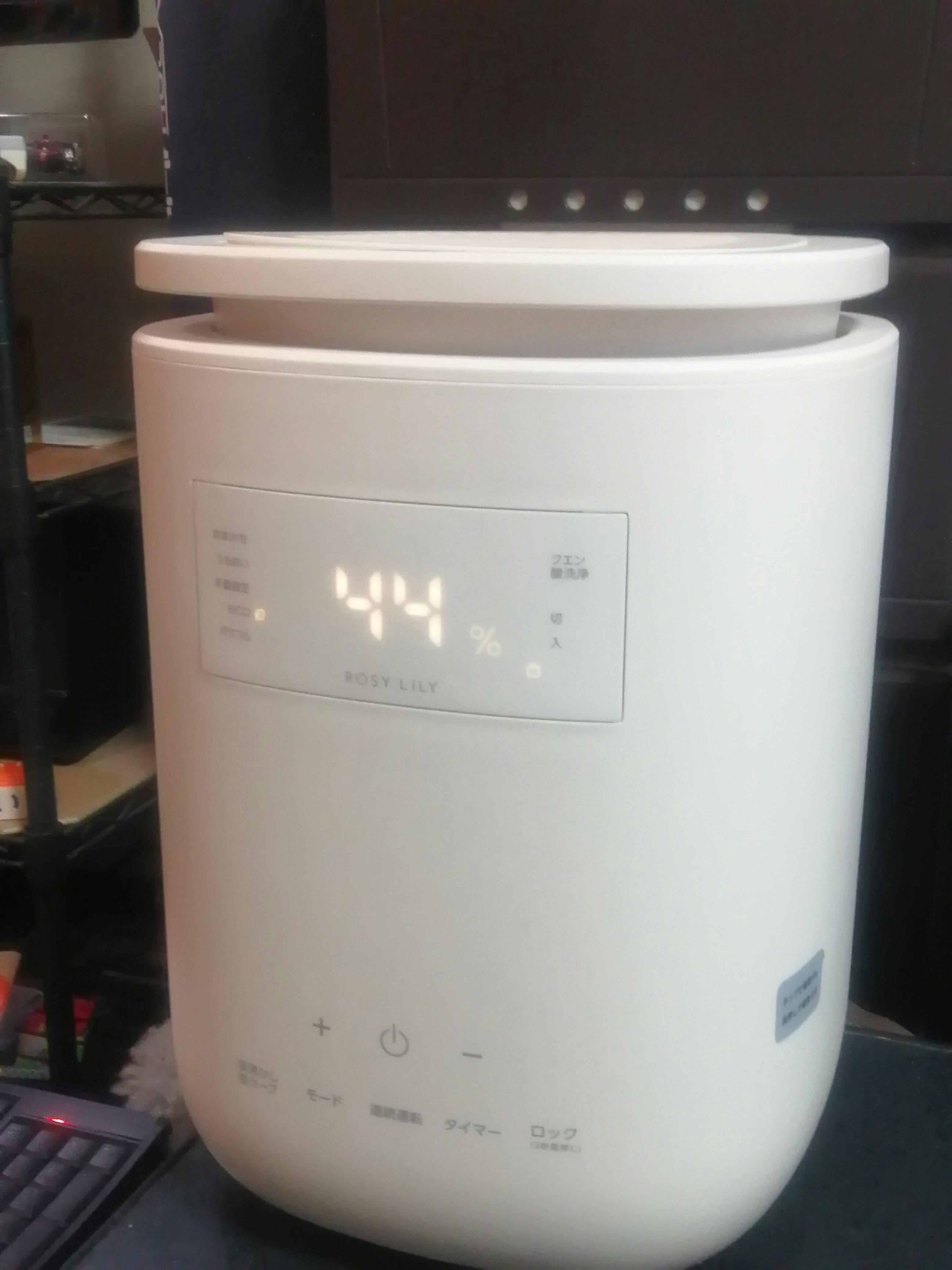 スチーム式 加湿器 交換用パッキン 3L用（交換用） – ROSY LILY - HOME