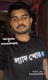 ল্যাদ খোর Unisex Tshirt