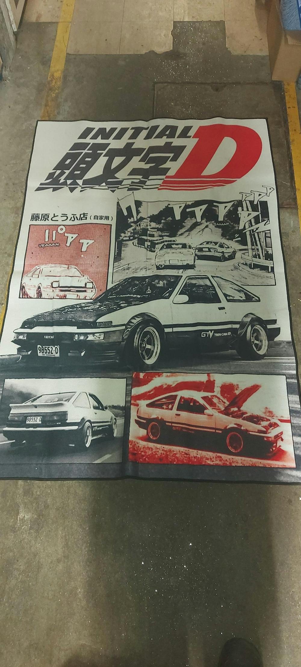 Initial D Rug – Drift Racing Anime Fan Art Design