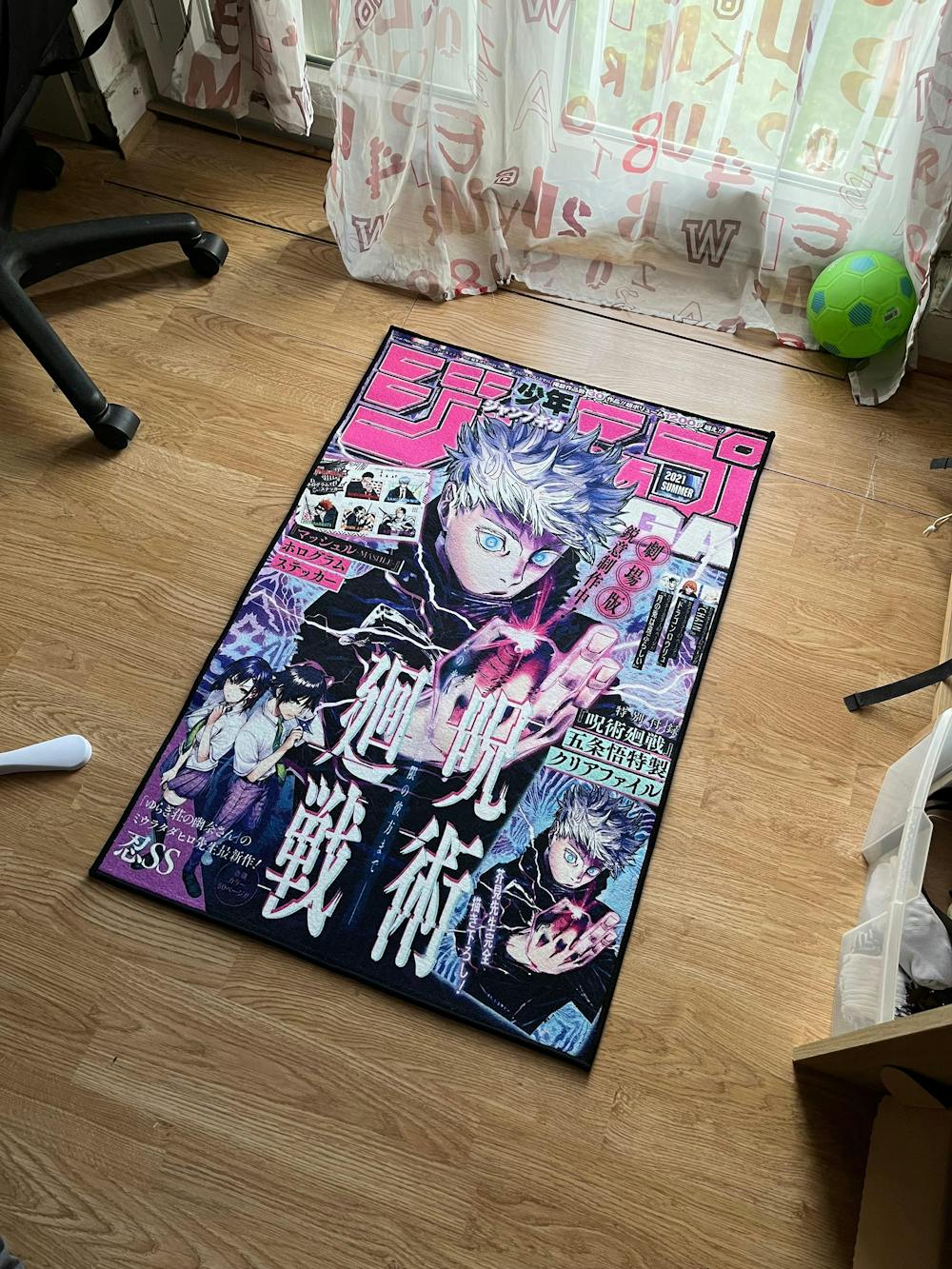Gojo Satoru Rug – Jujutsu Kaisen Shonen Jump Manga
