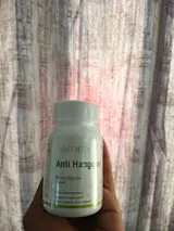 Sainebio Anti Hangover Capsules