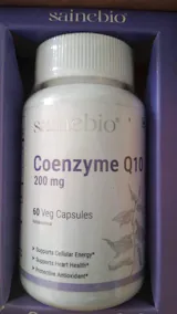 Sainebio Coenzyme Q10 200 mg