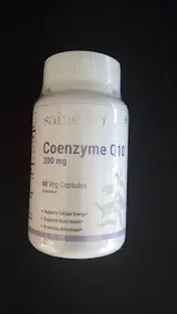 Sainebio Coenzyme Q10 200 mg