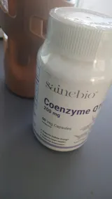 Sainebio Coenzyme Q10 200 mg